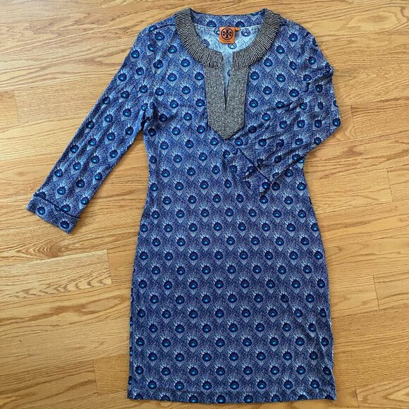 Tory Burch Dresses & Skirts - Tori Burch silk dress
